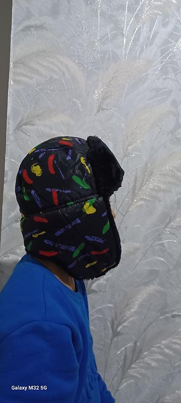 Шапки: Шапка, Ушанка, Искусственный мех, Зима, С козырьком — 6