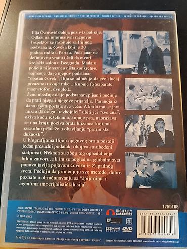 Knjige, audio i video formati: DVD “Balkanski špijun” – specijalno/ograničeno izdanje - Izdavač — 3