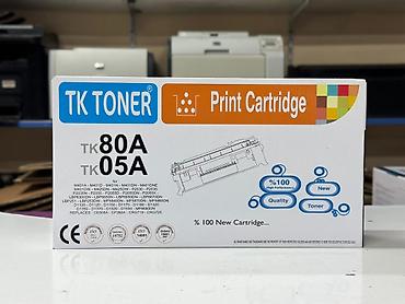 printer canon 4410: 🖨️ TK Toner TK80A / TK05A Lazer Kartric – Yeni və Tam İşlək! — 1