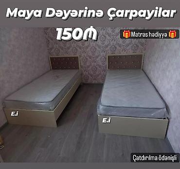 Çarpayılar: Maya dəyərinə çarpayılar – 150₼ - Tək nəfərlik modellər - Yumşaq — 1