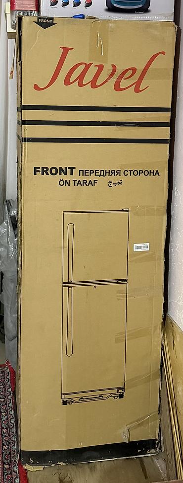 cay satisi: Yeni 2 qapılı Javel Soyuducu Satılır, rəng - Boz — 2
