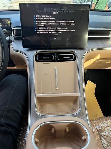авенс минвен: 🚘 GAC AION i60 — 2026 год | MAX | EREV 🔥 НОВЫЙ АВТОМОБИЛЬ, БЕЗ — 10