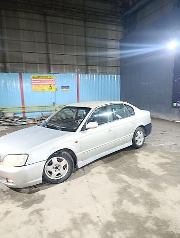 Subaru: Subaru Legacy: 2003 г., 2.5 л, Автомат, Газ, Седан — 4