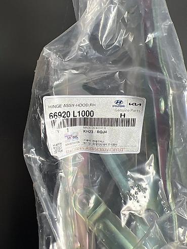 sonata: Петля капота HYUNDAI SONATA DN8 2020 прав. (б/у) — 2