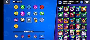 BAW: Brawl Stars hesabı – geniş skin və statistik paket Hesab məlumatları — 11