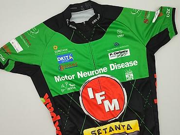 strój rajdowy: T-shirt sportowy dla mężczyzn, rozmiar 2XL — 1