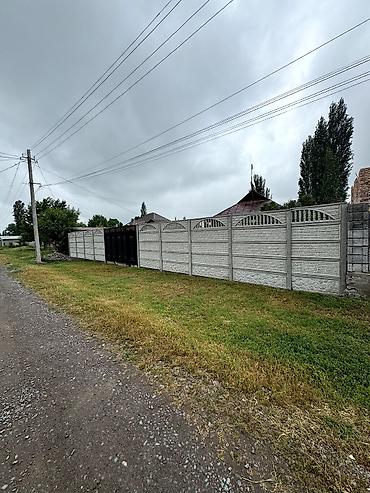 отточенто цена: 📌В селе Петровка срочно продается дом на участке 30 соток по — 2