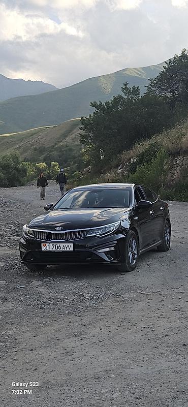 ниссан альмера 15ж: Kia K5: 2019 г., 2 л, Автомат, Газ, Седан — 1