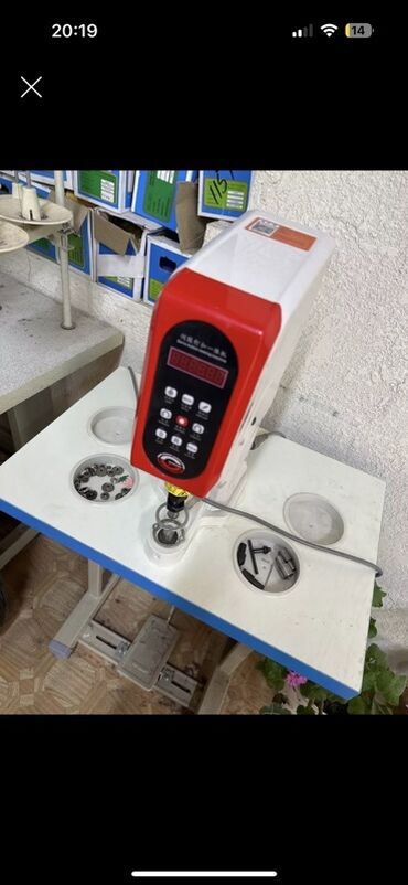 бу оборудование для производства полипропиленовых мешков: Sunsir, В наличии