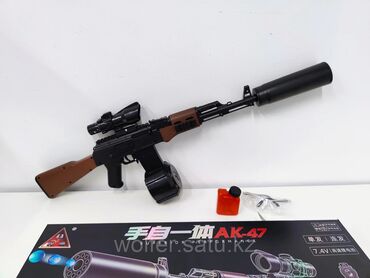 самалёт игрушка: Автоматы AK47 VIP Орбиз (Орбеган, гидробол). Мощные выстрелы! Новые!