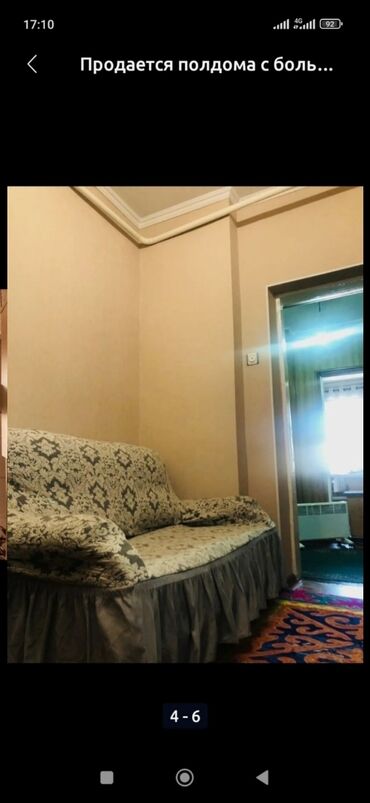 аренда дом в оше: 85 м², 4 комнаты, Забор, огорожен
