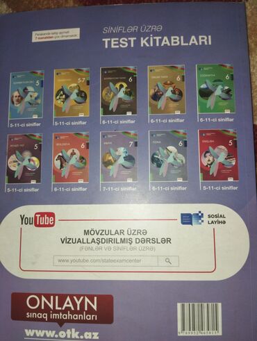намазов 4 класс математика: Bu test kitabı 8-ci sinif şagirdləri üçün nəzərdə tutulmuş Fizika