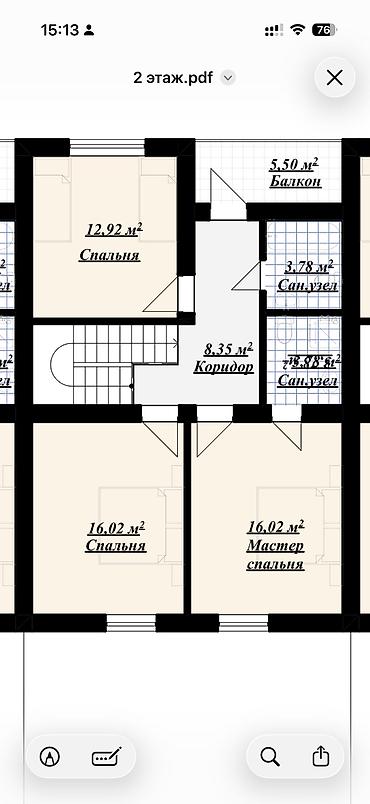 продаю дачу кант: 4 комнаты, 140 м², 3 соток, Электричество, Канализация, Горячая вода — 9