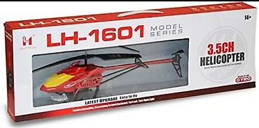 Digər oyuncaqlar: Təyyarə Helicopter Metal series-Uşaq oyuncaqları Oyuncaq helicopter — 3