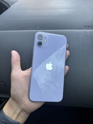 Apple iPhone: IPhone 11, Коргоочу айнек