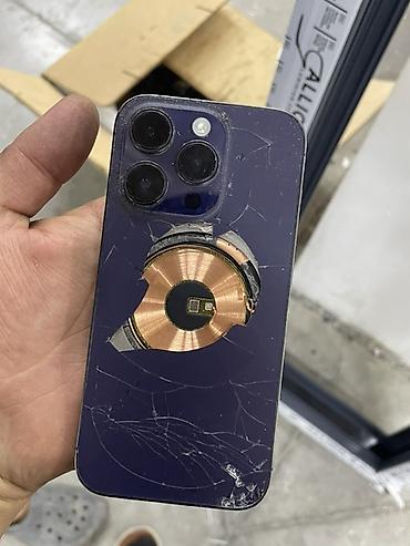 IPhone 14 Pro, Б/у, Deep Purple, 6 %