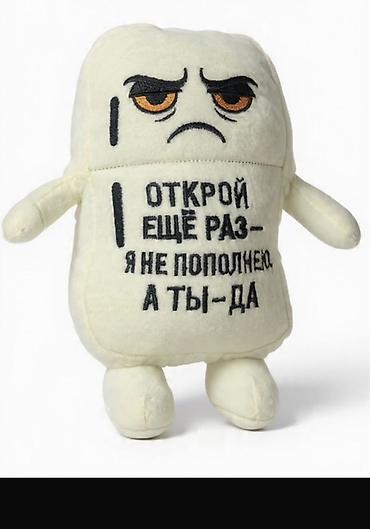 кофе 3 в 1: Мягкая игрушка-подушка «Холодильник» с вышивкой - Забавный дизайн — 1