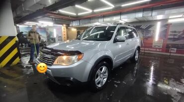 Subaru: Subaru Forester: 2008 г., 2.5 л, Типтроник, Бензин, Кроссовер — 9