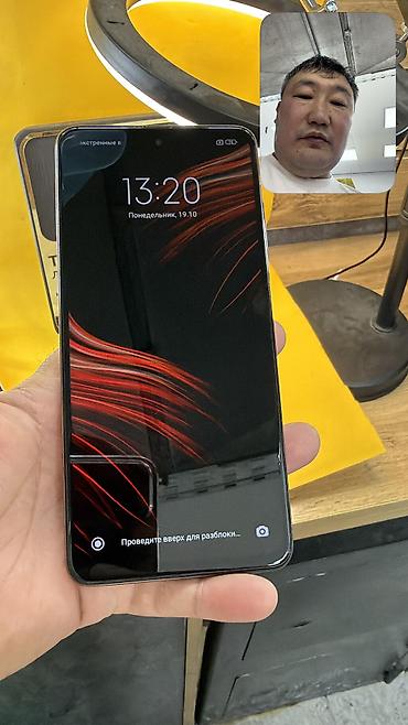 Poco: Poco X3 Pro, Б/у, 256 ГБ, 2 SIM — 6