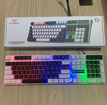 Аксессуары для ПК: Игровой комплект DIIVIPARD: проводная клавиатура и мышь. В набор — 4