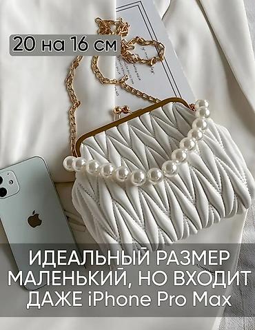 marc jacobs: Клатч, Материал: Искусственная кожа, Женские, Новый — 3