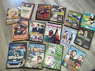 бони и: Большая коллекция DVD-дисков. Состав: - Художественные фильмы — 2