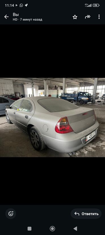 домкраты на авто: Chrysler 300M: 2002 г., 3.5 л, Автомат, Бензин, Седан