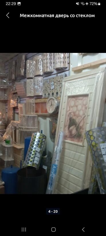 Буржуйки: Печи для бани — 8