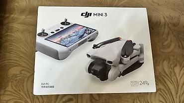 Дроны: DJI Mini 3 с пультом DJI RC (со встроенным экраном) Комплектация по — 1