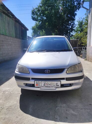 авто гольф 3: Toyota Corolla: 1998 г., 1.6 л, Автомат, Бензин, Универсал