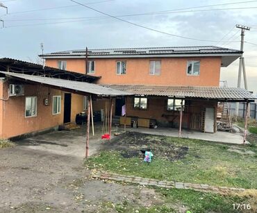 Помещения свободного назначения: СРОЧНО !!! ПРОДАЮ ОТЛИЧНЫЙ ВАРИАНТ С ГОТОВЫМ БИЗНЕСОМ - — 3