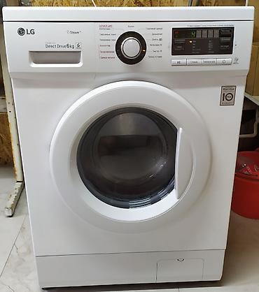 форма хлеба: Б/у стиральная машинка автомат LG Direct Drive на 6кг в идеальном — 1