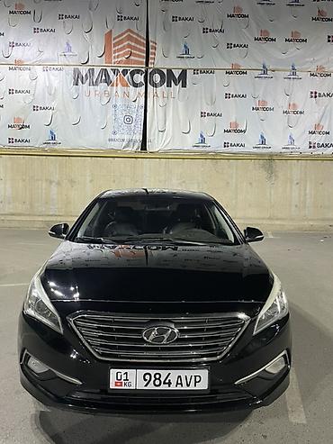 ls 500 lexus: Hyundai Sonata: 2014 г., 2 л, Автомат, Газ, Седан — 1