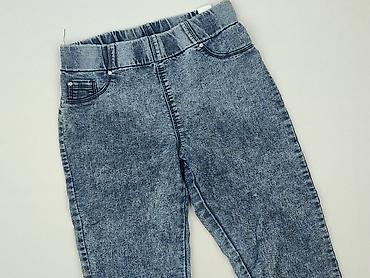 acne: Jeansy damskie, rozmiar M — 1