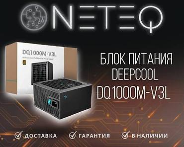 asus canta: Qida bloku Deepcool PQ1000M 80 Plus Xüsusiyyətlər Brend:	Deepcool — 1