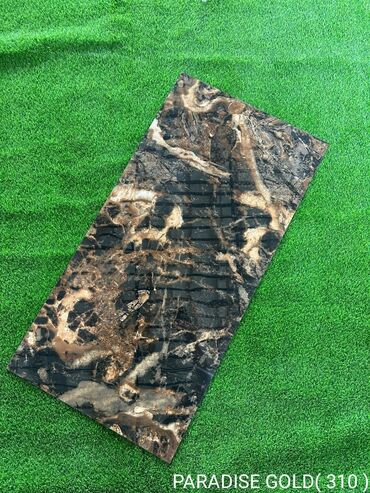 Xalçalar: Xalça — 12