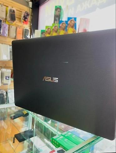 Ноутбуки ASUS: Другие бренды ноутбуков — 3