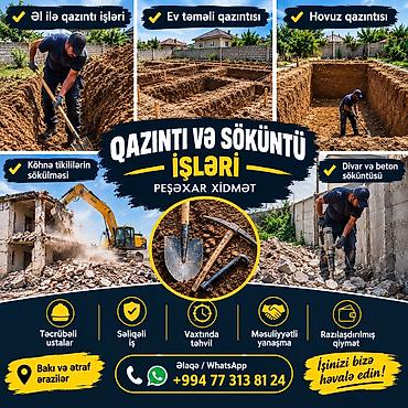 pol yonan usta: 🏗️ QAZINTI VƏ SÖKÜNTÜ İŞLƏRİ — PEŞƏKAR XİDMƏT Torpaq, ev təməli və — 1