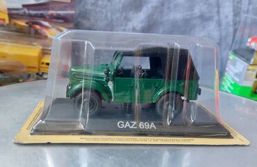 2 dollar 1953 1976 1995 ci iller: Коллекционная модель GAZ69A green 1953 Altaya Scale 1:43 Art.