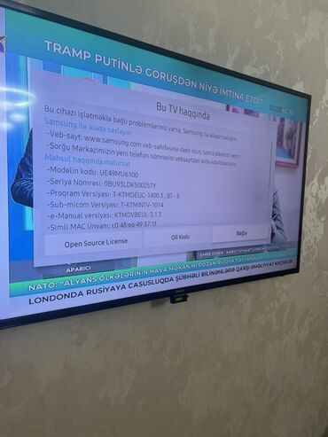 sma tunar: Televizor Samsung 49" 4K (3840x2160)