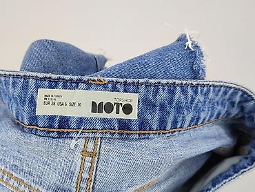 Topshop Moto, Спідниця жіноча, розмір M — 6
