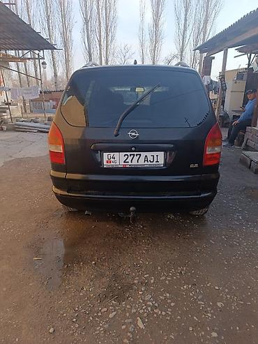 Opel: Opel Zafira: 2003 г., 2.2 л, Механика, Дизель, Минивэн — 4