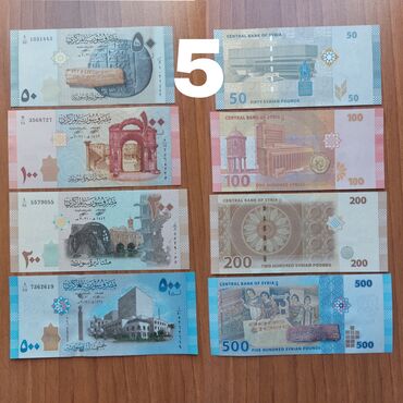 usaq uecuen kec ckmlr: Suriya kağız pulları hamısı UNC di Başqa müxtəlif pullar üçün səhiyə