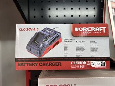 кабель питание: Зарядное устройство Worcraft CLC-20V-4.5 предназначено для зарядки