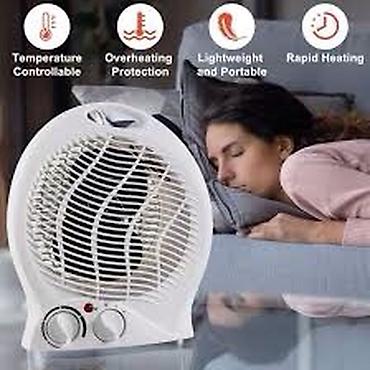 table fan: Тепловентилятор Настольный, ТЭН — 3