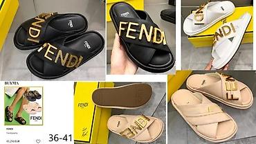 Papuče: VRHUNSKI MODELI POZNATIH SVETSKIH BRENDOVA, TOP | Novo! ! ! Hit — 11