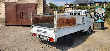 хундай аванте 1: Hyundai Porter: 2020 г., 2.5 л, Типтроник, Дизель — 5