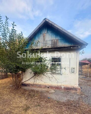дом город нарын: 🏠Продается дом в с. Сокулук, недалеко от трассы, верхняя трасса 🟡