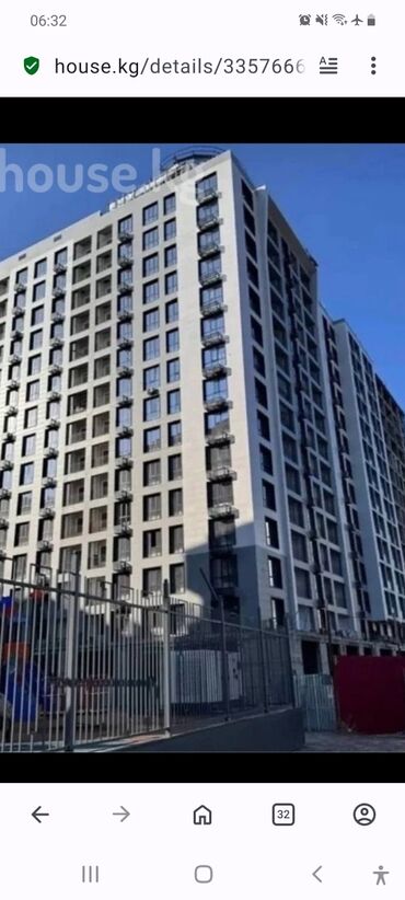 Продажа квартир: 4 комнаты, 137 м², Элитка, 4 этаж, ПСО (под самоотделку)
