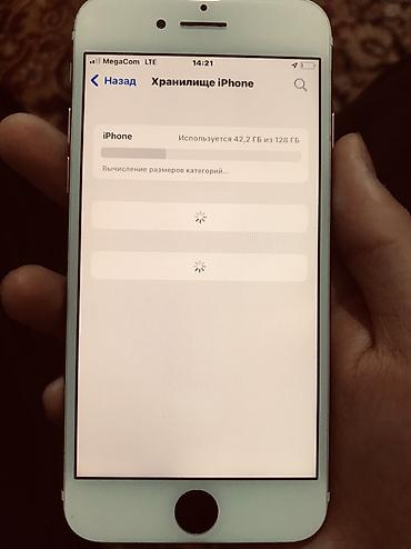 Apple iPhone: IPhone 7, Б/у, 128 ГБ, Rose Gold, 100 % — 8